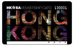 Membership Card Sample